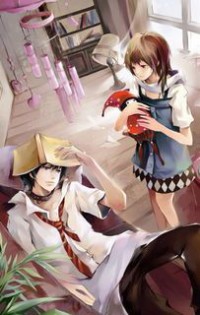 道师下山